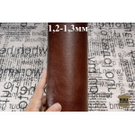 №1068 Коза Brunello Colibrì Cinnabon 1,2-1,3мм