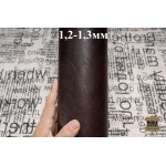 №1070 Коза Brunello Colibrì Cioccolato 1,2-1,3мм