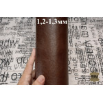 №1071 Коза Brunello Colibrì Moro 1,2-1,3мм