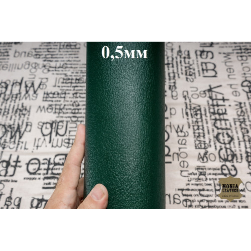 №1069 Коза Massimo 0,5 мм Col. 92 (Verde)