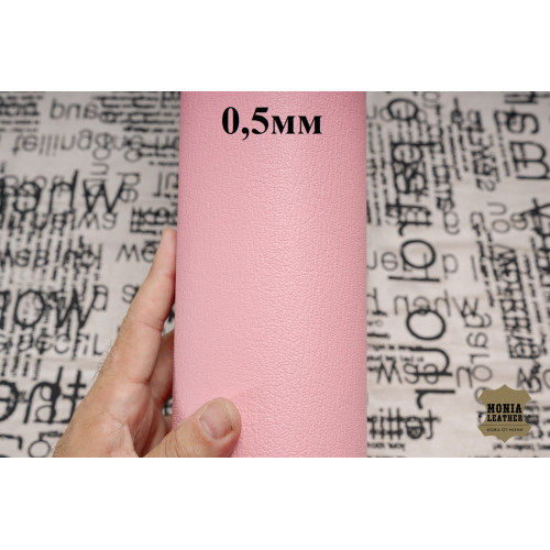 №1074 Коза Massimo 0,5 мм Col.127 (rosa persiana)