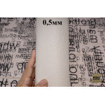 №1078 Коза Massimo 0,5 мм Col.144 (Bianco latteo)