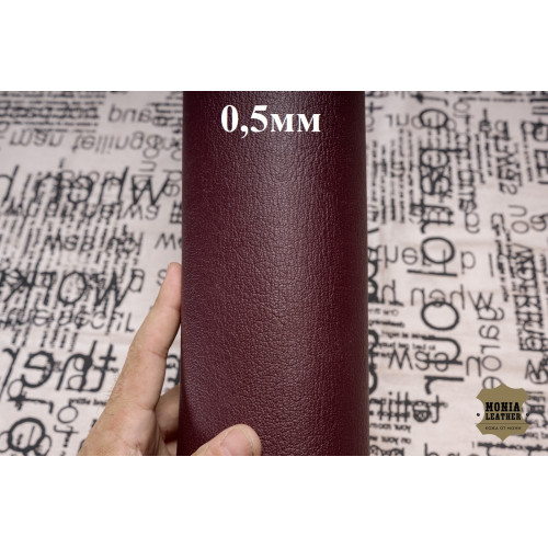 №1081 Коза Massimo 0,5 мм Col.12 (Mosto Fatio)