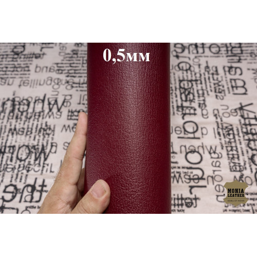 №1083 Коза Massimo 0,5 мм Col.144 (Vino)