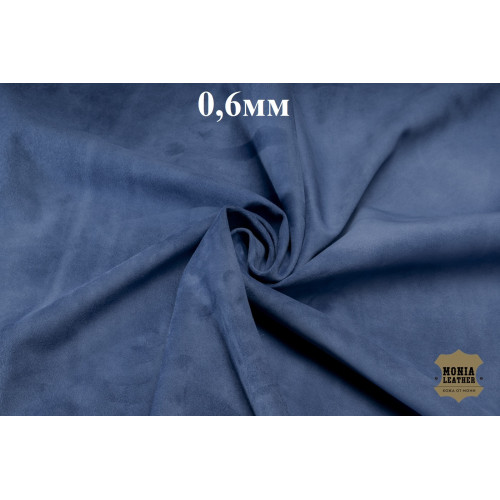 №1086 Замша Bonaudo Cachemire Heather Blue 0,6мм