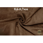 №1088 Замша Bonaudo Cachemire Tonelle Brown 0,6-0,7мм