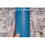 №1094 Свинка Marbella Cochon Raide Sky Blue 1,2-1,3мм