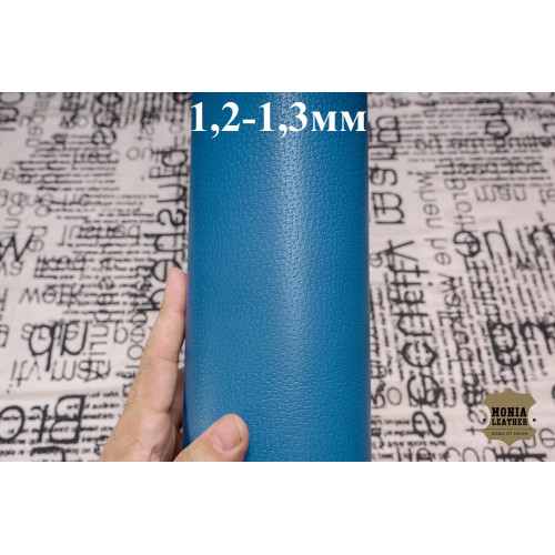 №1094 Свинка Marbella Cochon Raide Sky Blue 1,2-1,3мм