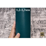 №1095 Свинка Marbella Cochon Raide Caribbean Blue 1,2-1,3мм