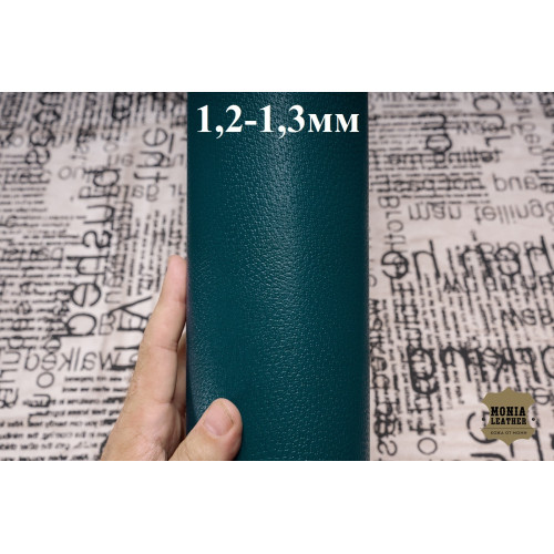 №1095 Свинка Marbella Cochon Raide Caribbean Blue 1,2-1,3мм