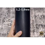 №1096 Свинка Marbella Cochon Raide Navy 1,2-1,4мм