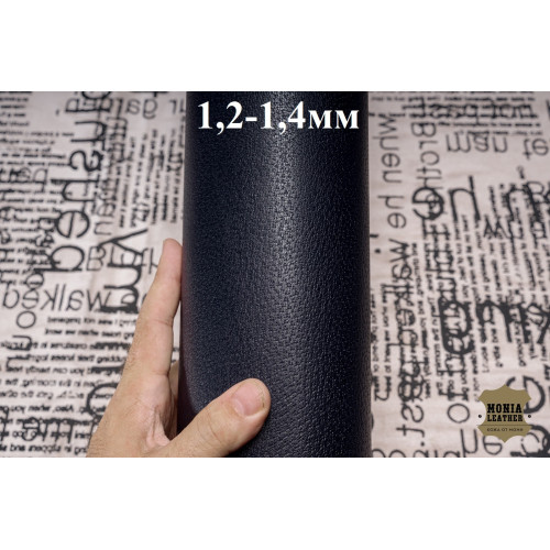 №1096 Свинка Marbella Cochon Raide Navy 1,2-1,4мм