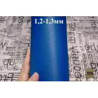 №1097 Свинка Marbella Cochon Raide Cielo Azzurro 1,2-1,3мм