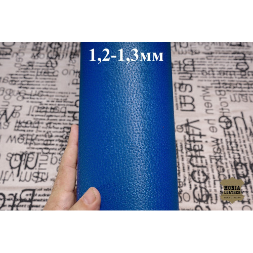 №1097 Свинка Marbella Cochon Raide Cielo Azzurro 1,2-1,3мм