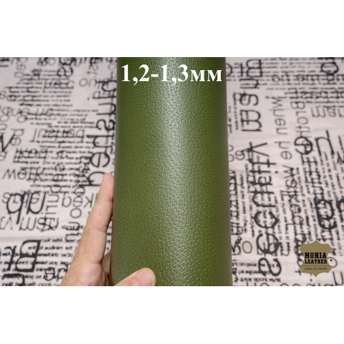 №1098 Свинка Marbella Cochon Raide Vert Thim 1,2-1,3мм
