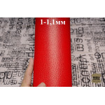 №1099 Свинка Marbella Cochon Raide Bright Red 1-1,1мм