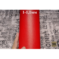 №1099 Свинка Marbella Cochon Raide Bright Red 1-1,1мм