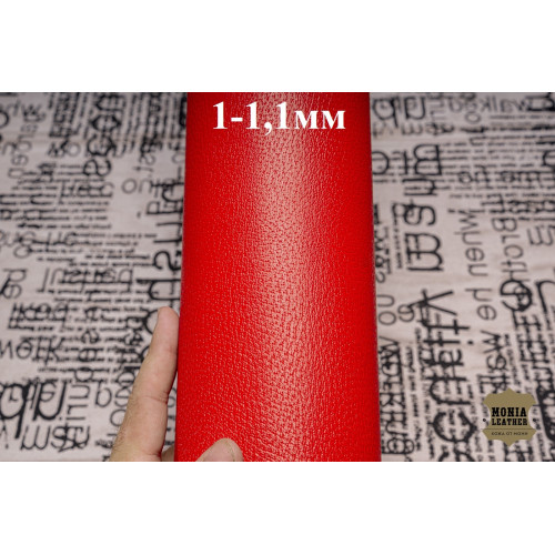 №1099 Свинка Marbella Cochon Raide Bright Red 1-1,1мм