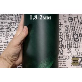 №1105/3 Tempesti Wax Verde 1,8-2мм - 135 дм