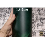 №1105/4 Tempesti Wax Verde 1,8-2мм - 125 дм