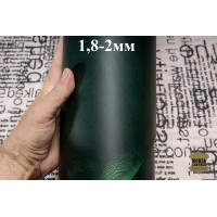 №1105/4 Tempesti Wax Verde 1,8-2мм - 125 дм №1105/4 Tempesti Wax Verde 1,8-2мм - 125 дм