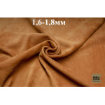 №1110/1 Brunello Grana scamosciata 1,7-1,8мм - 202 дм