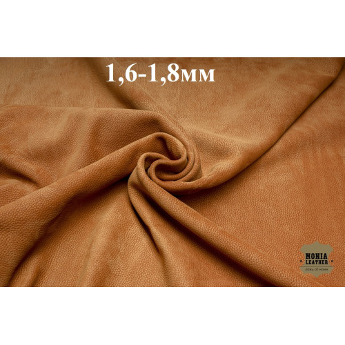 №1110/1 Brunello Grana scamosciata 1,7-1,8мм - 202 дм