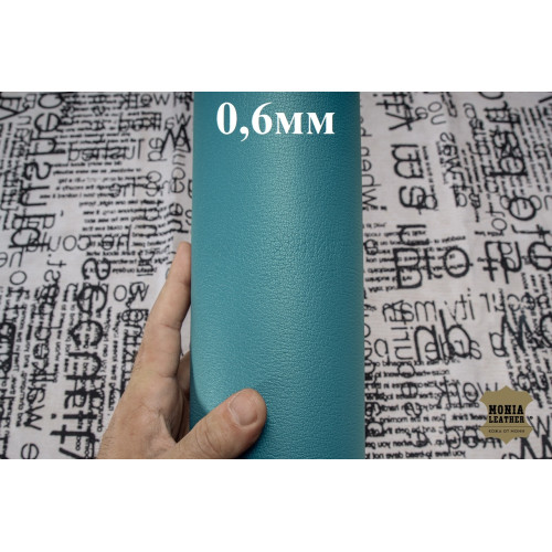 №931/1 Коза француженка Зелено-салатная 0,6мм