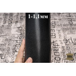 №1121 Коза Antiba Giosso Lux Nero 1-1,1мм