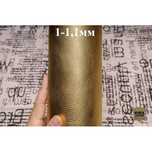 №1112 Коза Falco Pellami Sugar Oro Modesto 1-1,1мм