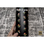 №960/3 Ferrero Daisy Venerdì 0,9-1мм - 146 дм