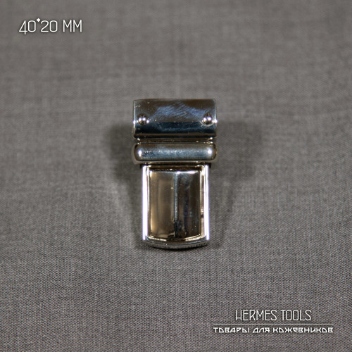 Замок портфельный прямоугольный. 20 мм. Никель Замок портфельный прямоугольный. 20 мм. Никель