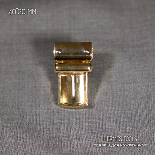 Замок портфельный прямоугольный. 20 мм. Золото Замок портфельный прямоугольный. 20 мм. Золото