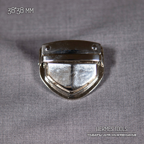 Замок портфельный треугольный. 38 мм. Никель Замок портфельный треугольный. 38 мм. Никель