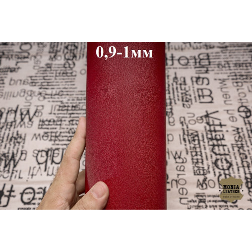 №1132 Коза Alran Dark red 0,9-1мм