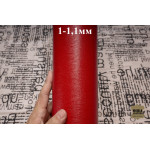 №1130 Коза Antiba Chester Rosso 1-1,1мм