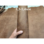 №106 Cinque stelle Техаs Castagna 1,3-1,4мм