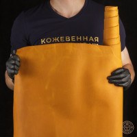 Крейзи Хорс "Горчица", 1.4-1.6 мм