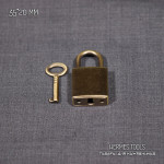 Замок декоративный. Прямоугольный. Антик. 20 мм.