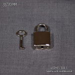 Замок декоративный. Прямоугольный. Никель. 20 мм.