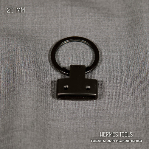 Основа для брелка. Фурнитура для брелоков. Оксид Основа для брелка. Фурнитура для брелоков. Оксид