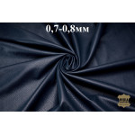 №1161 Белохвостый олень La Biesseuno Deluxe Cold Night Blue 0,7-0,8мм