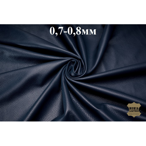 №1161 Белохвостый олень La Biesseuno Deluxe Cold Night Blue 0,7-0,8мм