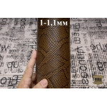 №1165 Коза Deviconcia Pitone nocciola 1-1,1мм