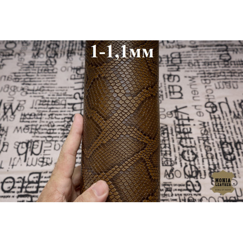№1165 Коза Deviconcia Pitone nocciola 1-1,1мм