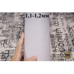 №1167  Коза Falco Pellami Seven Lux WRA Wisteria 1,1-1,2мм