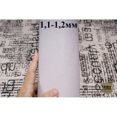 №1167  Коза Falco Pellami Seven Lux WRA Wisteria 1,1-1,2мм