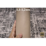 №1168 Коза Falco Pellami Seven Lux Misty Rose 1,1-1,2мм