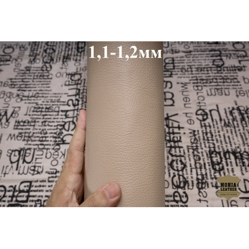 №1168 Коза Falco Pellami Seven Lux Misty Rose 1,1-1,2мм