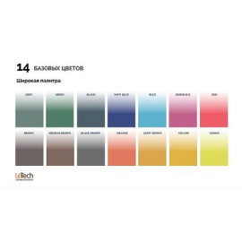 Краска LeTech Aniline Dye (коричневый, 100мл)